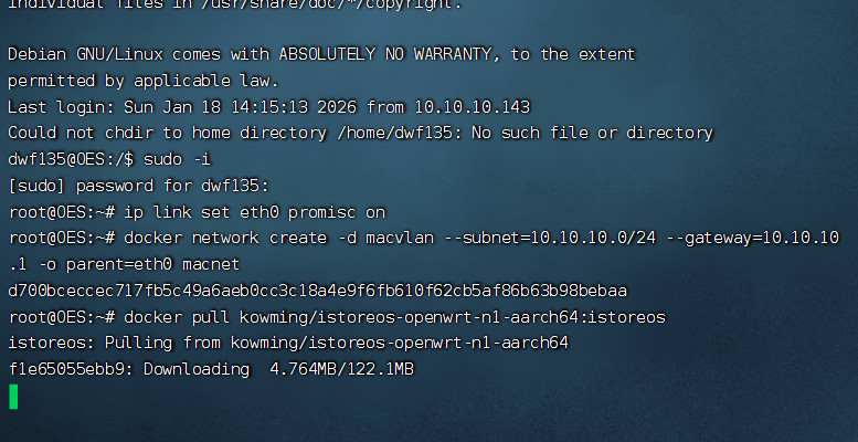 OES刷飞牛OS Docker安装iStoreOS